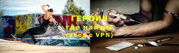 гашишное масло Армянск