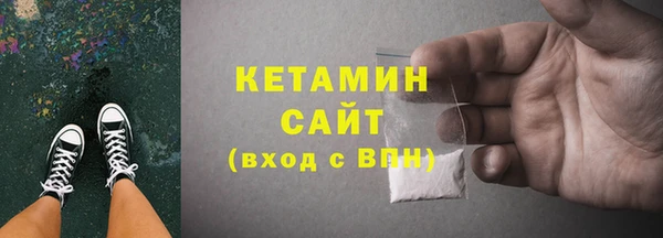 гашишное масло Армянск