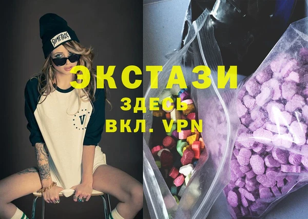 не бодяженный Аркадак