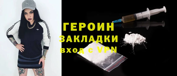 jwh Богданович