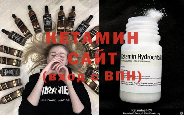 не бодяженный Аркадак