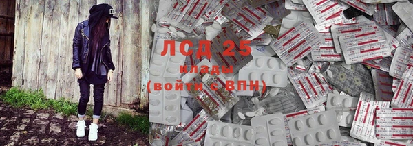 jwh Богданович