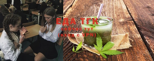 не бодяженный Аркадак