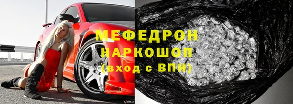 герыч Арсеньев