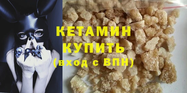 гашишное масло Армянск