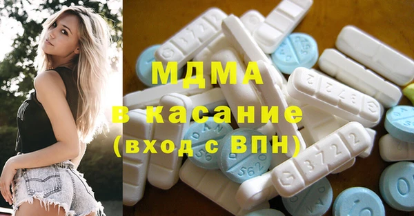 ECSTASY Алексин