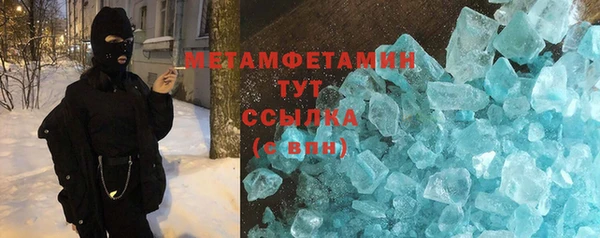 не бодяженный Богородицк