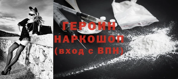гашишное масло Армянск