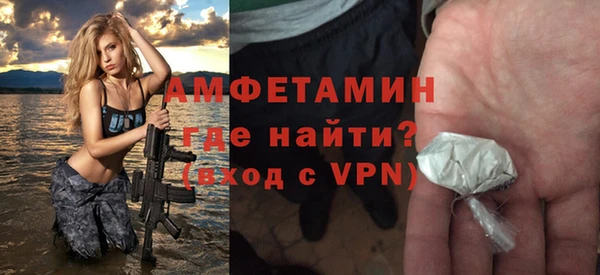 jwh Богданович