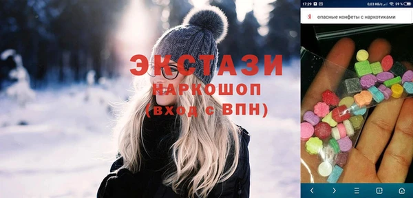 герыч Арсеньев