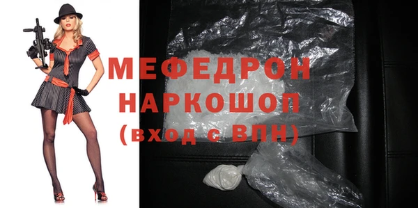 не бодяженный Богородицк