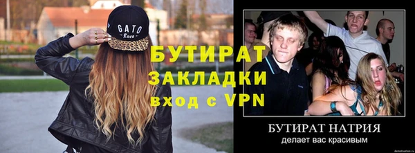 jwh Богданович