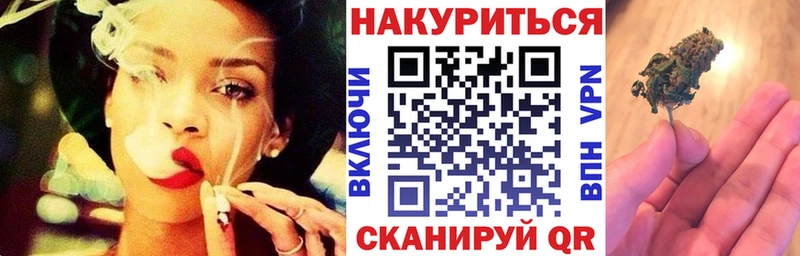 закладка  Спасск-Дальний  Каннабис ГИДРОПОН 